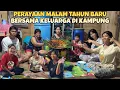 Lagu SELAMAT TAHUN BARU 2026❗️KERESUAN KAMI BAKAR2 UNTUK PERAYAAN TAHUN BARU BERSAMA KELUARGA 🤩