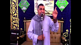 الشيخ عبد اللطيف شيخ الدار وكلمه طيبه عزاء الحاج ابو العلا على ابو العلا عزبة راتب المحله الكبرى 