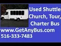 Used Like new shuttle buses for sale Call 516-333-7483 2012 Ford E350 Non-CDL Shuttle Bus