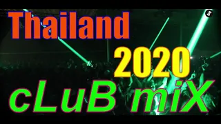 Download Thailand 2020 clubmix | DJ 2020 DISCO REMIX MP3