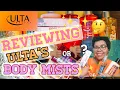 HUGE ULTA BODY MISTS PERFUME HAUL REVIEW 2020