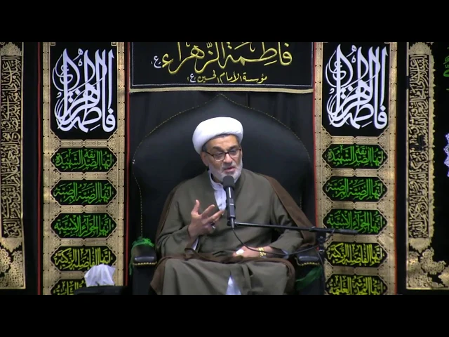⁣1- وَيُطْعِمُونَ الطَّعَامَ عَلَىٰ حُبِّهِ مِسْكِينًا...- الليالي الفاطمية 1441 - الشيخ حيدر الشاوي