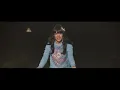 Bat For Lashes - What's a Girl to Do? (Official Music Video) [HD Remaster]