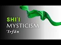 Lagu Ep.1. Shi‘i Mysticism (irfan) vs Sunni Sufism | Shiʿi Mysticism Podcast