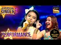Download Lagu Superstar Singer S3 | Pihu-Avirbhav की 'Sawan Ka' पर Cute Duet ने किया सबको Entertain | Performance
