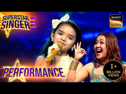 Download MP3 Superstar Singer S3 | Pihu-Avirbhav की 'Sawan Ka' पर Cute Duet ने किया सबको Entertain | Performance