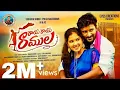 Download Lagu RAYE RAYE RAMULA FULL SONG | LOVE FAILURE SONG | HANMANTH YADAV | SUBHASH SUBBU | POOJA NAGESHWAR