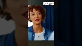 الفريق الاول الكار جانسو 