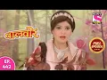 Download Lagu Baalveer | Full Episode | Episode 442 | 15th May, 2021