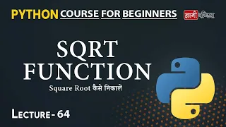 Sqrt Function in Python Lecture 64 Python for Beginners