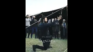 دبكه ودبيكه وطبال جبل شيخ الجبل مسلسل الهيبه 