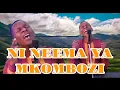 Download Lagu NI NEEMA YA MKOMBOZI AND BABAA, HAKUNA KAMA WEWE BY Minister DANYBLESS
