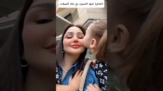 شهد الشمري وبناته الحلوات ناي وتر 