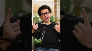 صدمة سلطان من المدرسة الخاصة للمدرسة الحكومة 
