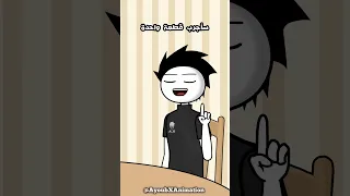 الدجاج المشوي انيميشن 