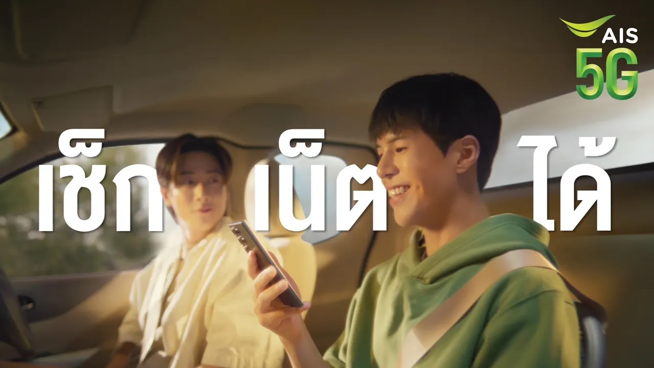 Youtube video lxXFK3_JRzQ 