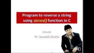Program to reverse a string using strrev function in C
