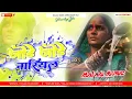 Download Lagu Dj Malaai Music ✓✓ Malaai Music Jhan Jhan Bass Hard Bass Toing Mix Jode Jode Nariyal Jagran Mix
