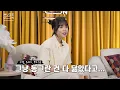 [MUSE ON 2021] 뮤즈온 인터뷰 | 최유리 Choi Yu Ree (ENG SUB)