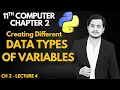 Data Types of Variables in Python 11th Computer - Chapter 2