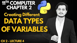 Data Types of Variables in Python 11th Computer - Chapter 2