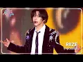 Impossible - RIIZE 라이즈 [2024 MUSIC BANK GFJ] | KBS WORLD TV 241219