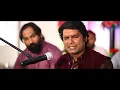 Lagu New Masihi Qawali  RAH VICH BAITHY HOY ANAAy NAY  PUKARIYA / by Qaisar chohan \u0026 back vocal Humnawa