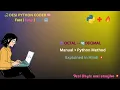 Octal to Decimal in Python Manual int Function Desi Style Explained by dev - safia