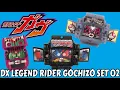Lagu DX Legend Rider Gochizo Set 02 Review - Kamen Rider Gavv