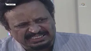 مسلسل الزمن دوار الحلقة 12 