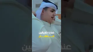 كيف تفرق بين الخليجيين الامارات السعودية قطر عمان الكويت البحرين 