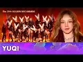 Download Lagu [제39회 골든디스크] 우기 (YUQI) - 'Intro + FREAK + Radio (Dum-Dum)' ♪ | JTBC 250107 방송