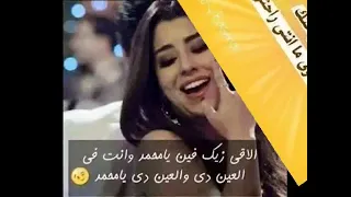 الفنان  بحر ابو جريشه دندنها