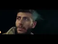MEG - PAPATYA