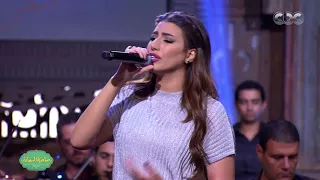 صاحبة السعادة اغنية الناس العزاز غناء هايدي موسي 