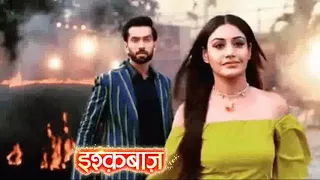ishqbaaz instrumental bg all