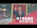 辱包长安大道东原曲皇后大道东  罗大佑  蒋志光人力VOCALOID
