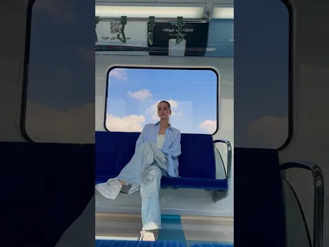 Pociąg do nieba 🚝