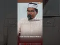 Download Lagu Ajarkan 3 Hal ini Pada Anak - Ust. Budi Ashari, Lc