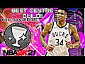 NBA 2K21 BEST CENTER BUILD GAME BREAKING BUILD