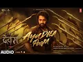Download Lagu Ayudha Pooja (Audio): Devara | NTR | Saif Ali Khan | Koratala Siva | Anirudh,Kaala Bhairava,Manoj  M