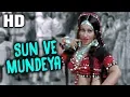 Lagu Sun Ve Mundeya | Lata Mangeshkar | Jay Vejay 1977 Songs | Jeetendra, Reena Roy