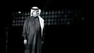 محمد عبده موال وكم لله يامستجيب للداعي الترف جلسة سلطنه 