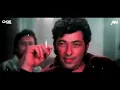 O Mungada Mungada (Circuit Mix) DJ Ash x Chas In The Mix |Helen| Inkaar 1977 Songs | Usha Mangeshkar