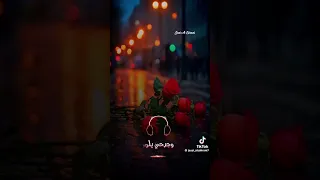 لك الحمد اني حزين حزين اكسبلور 