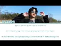 BIG Naughty (서동현) – The Invention Of Romance (연애의 발명) | Discovery of Love (연애의 발견) OST | Lyrics