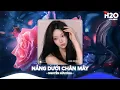 Download Lagu NHẠC REMIX TIKTOK TRIỆU VIEW - BXH Nhạc Trẻ Remix Hay Nhất Hiện Nay🎼Top 20 Nhạc TikTok Hay 2025