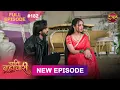 Lagu Pati Brahmachari | Full Episode 182 | 16 Dec 2025 | Full HD #Newepisode | Dangal TV