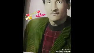 آه ياولد يابو الخلاخيل بصوت المرحوم خليل الاسمر من الزمن الجميل بحماة دندنها