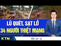 Download Lagu TỐI 27/8: Người Mỹ cướp tiệm vàng ở Đà Nẵng; Nổ bình khí nén gây cháy lớn tại Đức